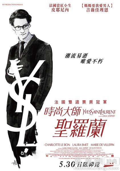 北达科他州驾驶证哪里可以做假的